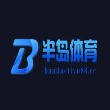 半岛体育APP下载