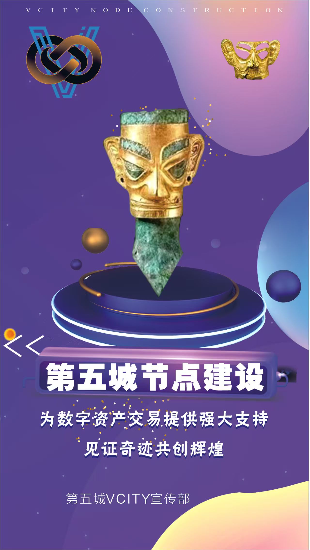 投资者普遍预期，NFT开启全新生态布局的简单介绍-半岛体育APP
