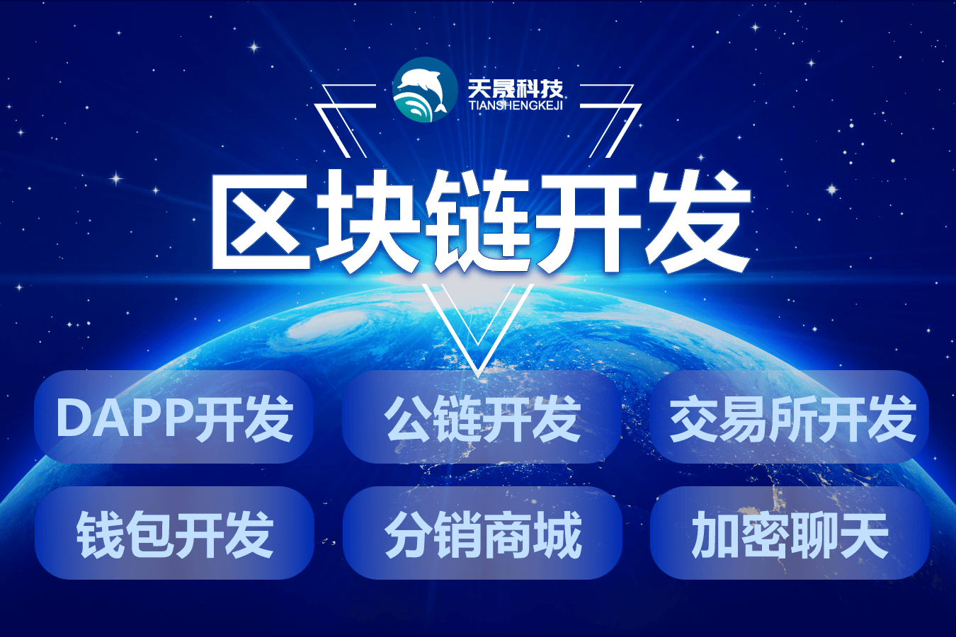 包含区块链技术赋能传统行业关注成本与收益，创新应用场景不断涌现。的词条-在线体育