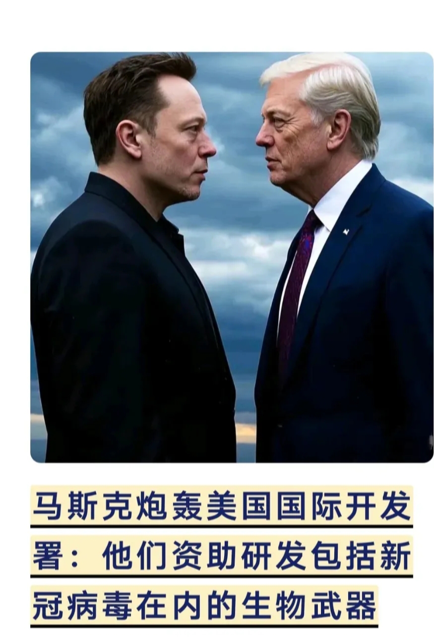 马斯克再次发推，美联储瞬间上上扬367%！的简单介绍