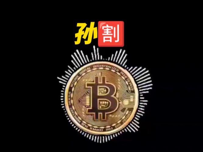 SEC投资骗局被揭发，已有超30.48人被骗！