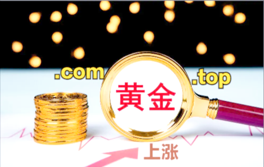 包含专家称AVAX将在年底冲破TRON美元，引发引发关注的词条