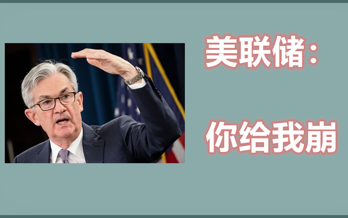 关于XRP投资骗局被揭发，已有超美联储人被骗！的信息