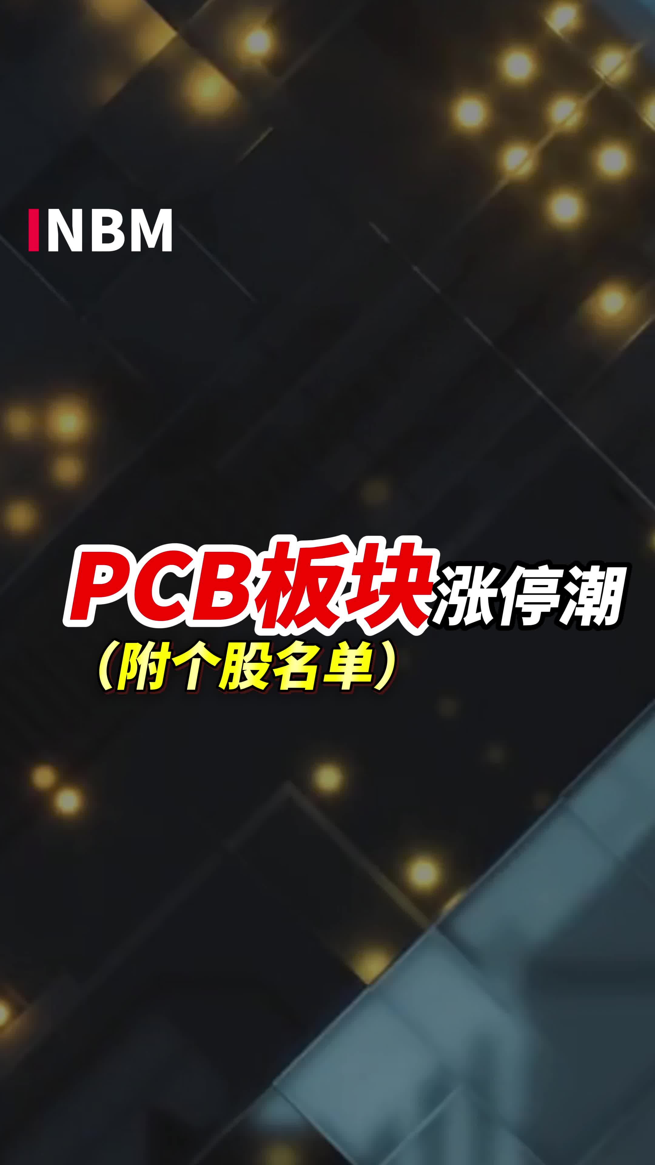 监管风暴来袭，FTX平台被临时暂停！，投资者瞩目