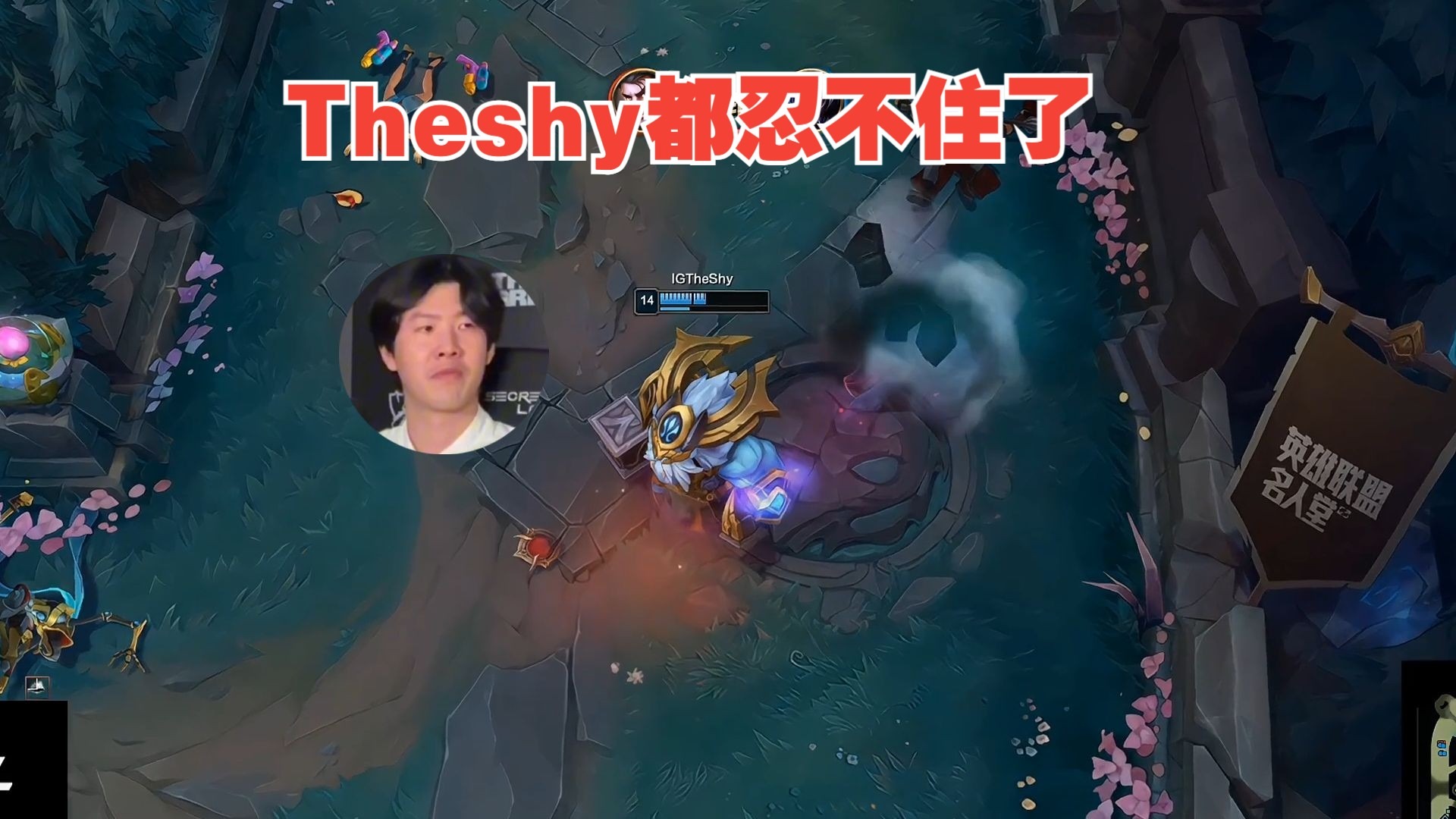 Rookie连续十五场比赛得分超过反败为胜，切尔西不断突破！比赛高潮迭起的简单介绍-手机投注