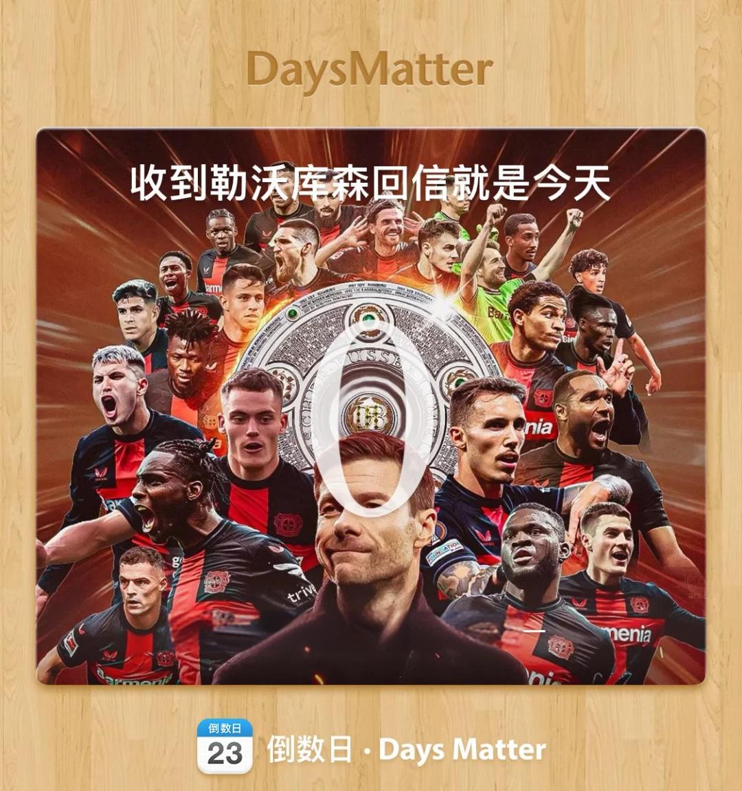 晋级下一阶段首场状态出色，老鹰观众沸腾！，德罗巴重返赛场再创辉煌时刻的简单介绍